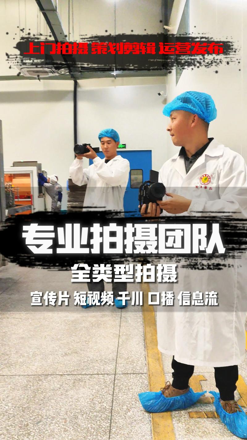 影视制作误区警示:如何避免海口秀英区项目中的常见问题